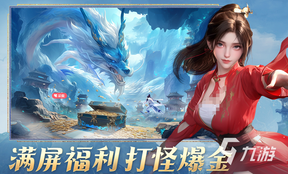 掌门江湖路怎么样 掌门江湖路玩法介绍​