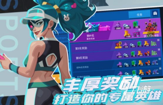 好玩的5v5游戏大全手游有什么 大型的5v5游戏盘点2024