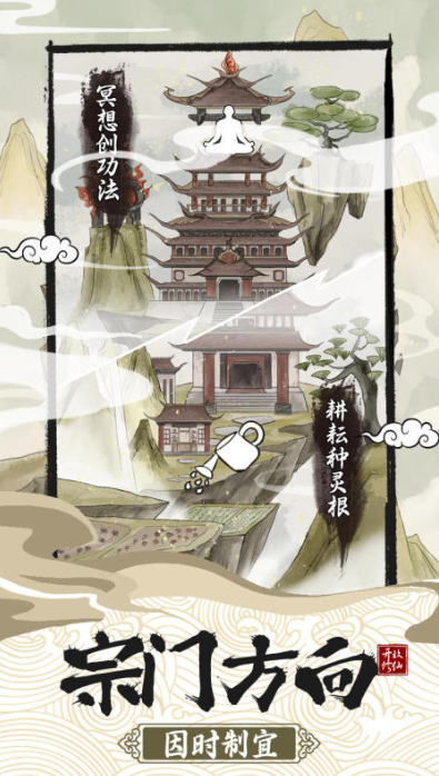 高人气的趣味游戏前五 2024免费的趣味游戏分享截图