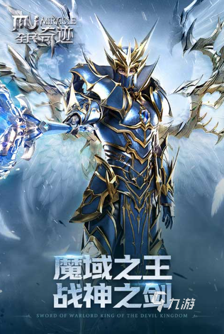 2014年发售的游戏盘点 耐玩的经典游戏推荐