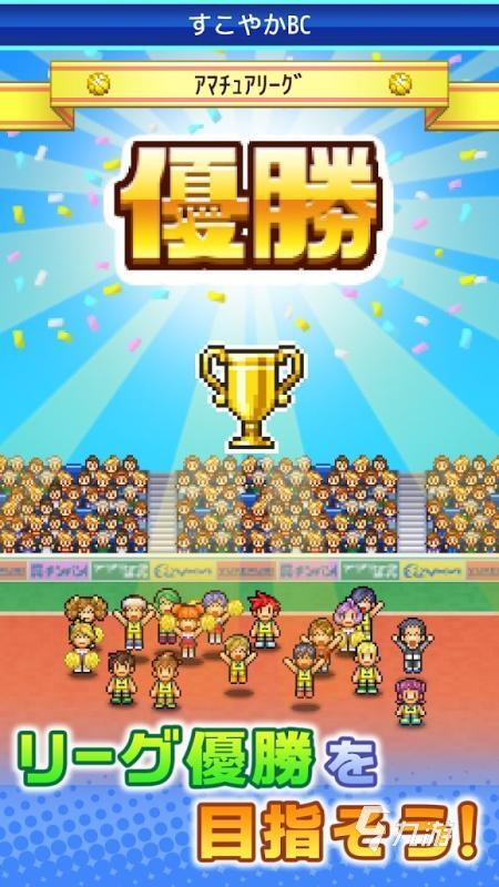 优秀的mod菜单游戏大全 2024mod游戏有什么