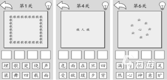 看圖猜成語游戲有哪些流行的看圖猜成語手游合集2024