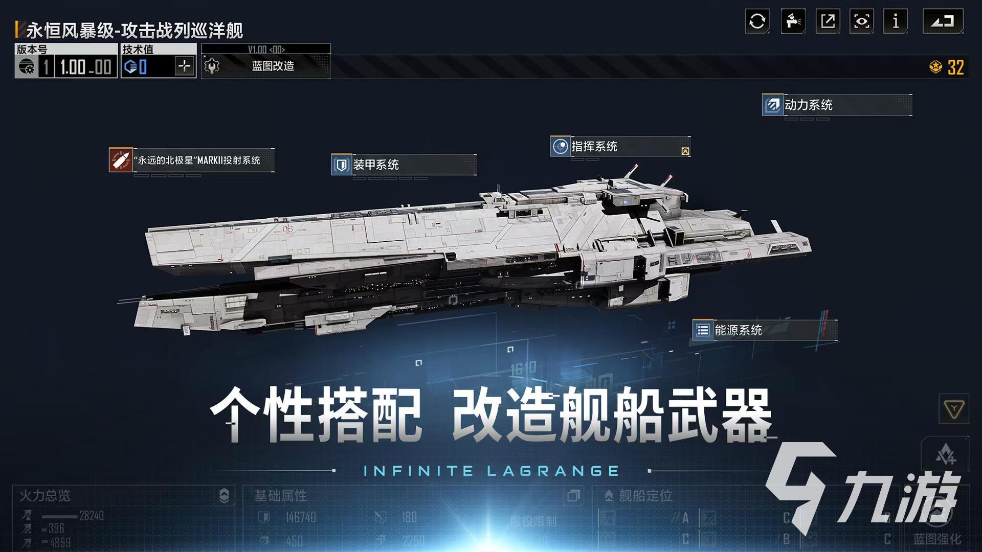 手游排行榜2023前十名大全 流行的排行榜游戏合集