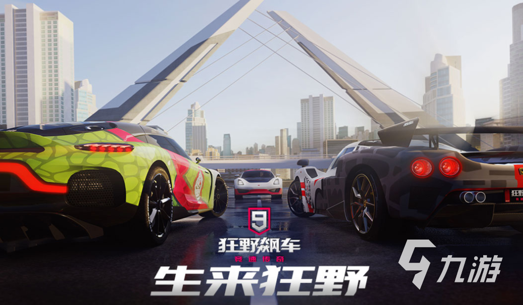 类似于真实赛车3的手机游戏合集 受欢迎的赛车游戏排行2024