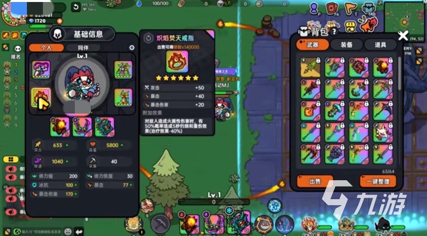 英勇之地暗金幽殿攻略 英勇之地暗金幽殿怎么进去
