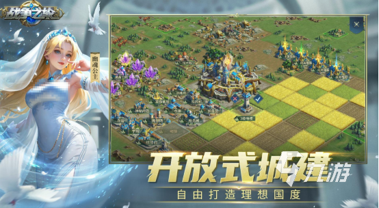 热门的战争的游戏有哪些 2024必玩的战争手游推荐
