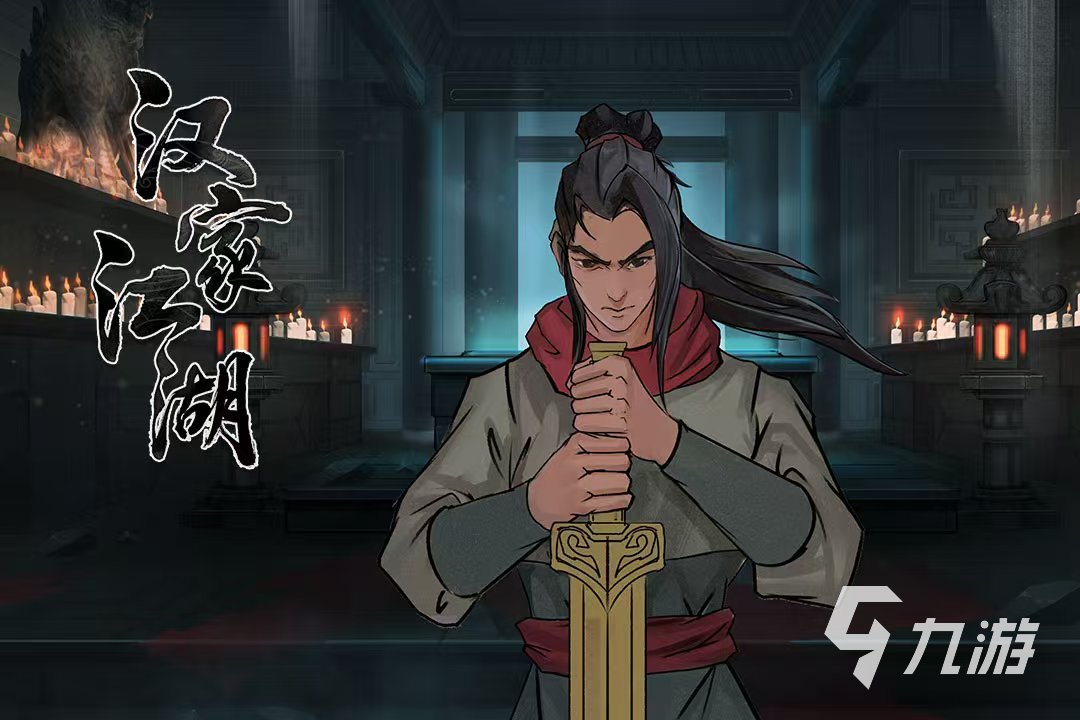 手游排行榜2023前十名大全 流行的排行榜游戏合集