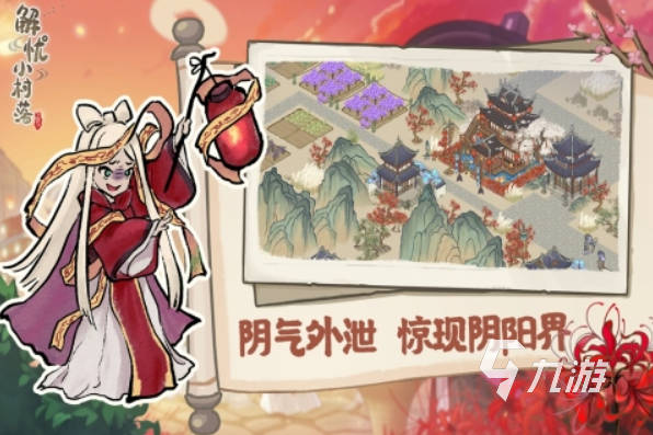 高人气的趣味游戏前五 2024免费的趣味游戏分享