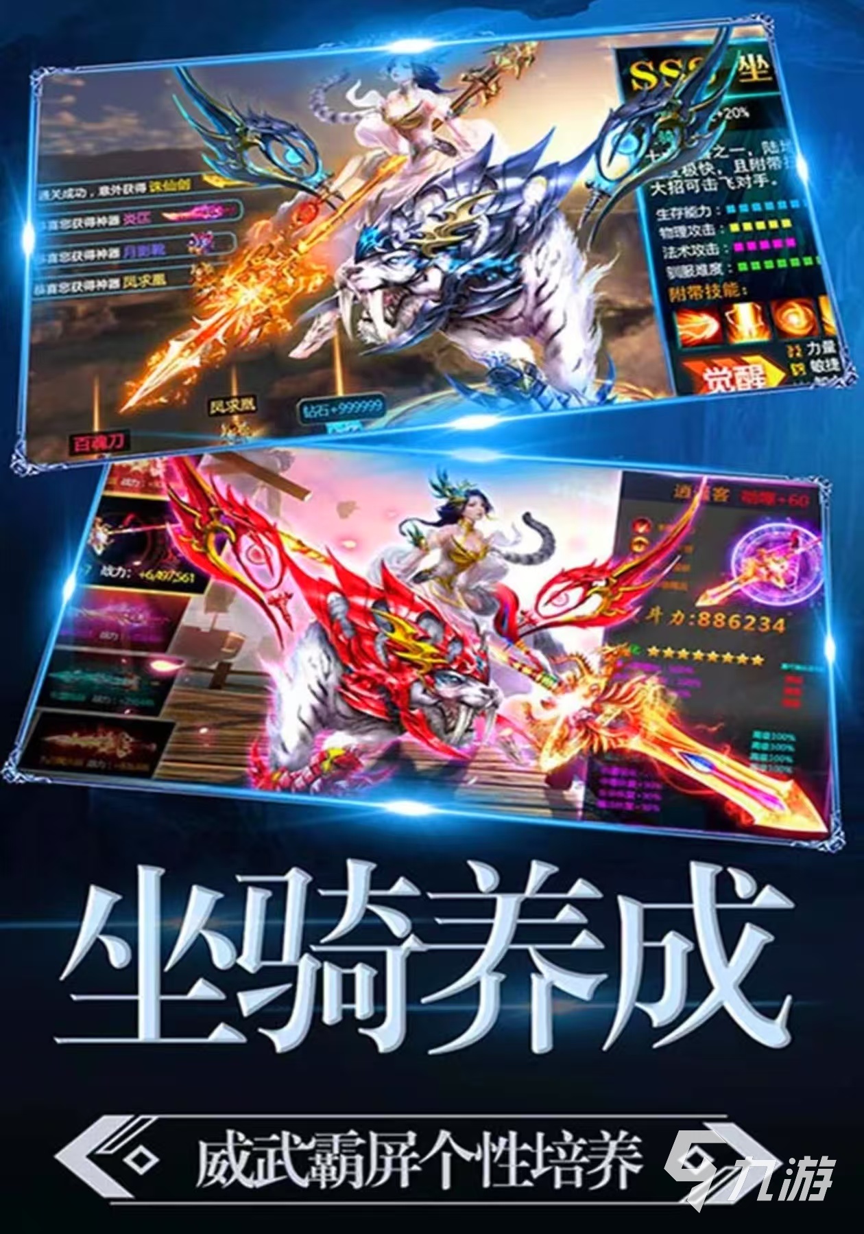 2024有意思的暗黑动作游戏有哪些 好玩的暗黑动作游戏大全