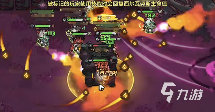 英勇之地古树打法攻略 英勇之地手游古树怎么过