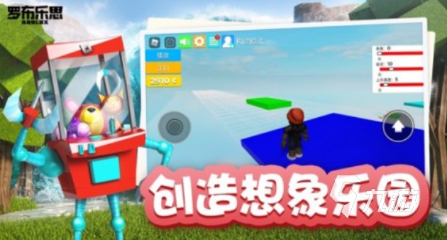 经典的凹凸手游下载排行 热门的凹凸手游有哪些2024