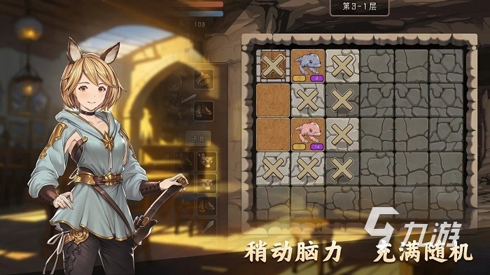2024耐玩的猫娘游戏大全 好玩的女仆游戏下载推荐