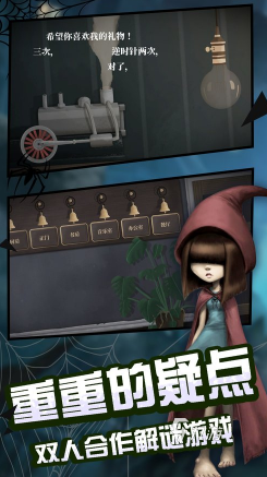 有没有好玩的双人小游戏盘点 2024耐玩的双人游戏合集
