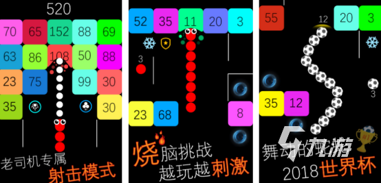类似埃及猫跳舞游戏有哪些 耐玩的跳舞手游推荐2024