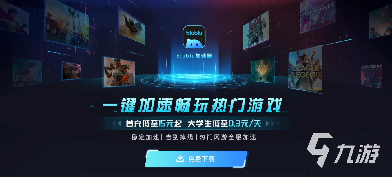 流放之路2怎么操作 流放之路2操作教程