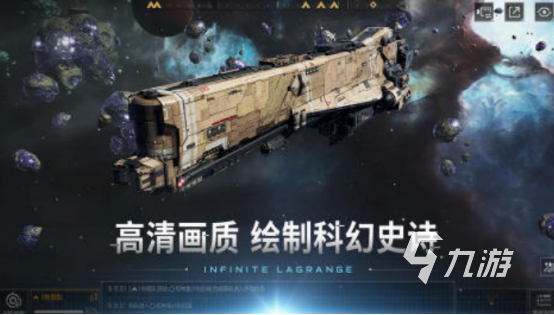 耐玩的星球大戰(zhàn)游戲有沒有 2024大型的星球大戰(zhàn)游戲盤點(diǎn)