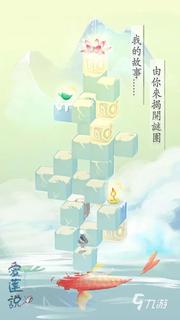 益智游戲大全100個(gè)推薦 2024益智的游戲選什么