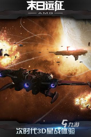 耐玩的星战游戏盘点 2024热门的星战游戏排行