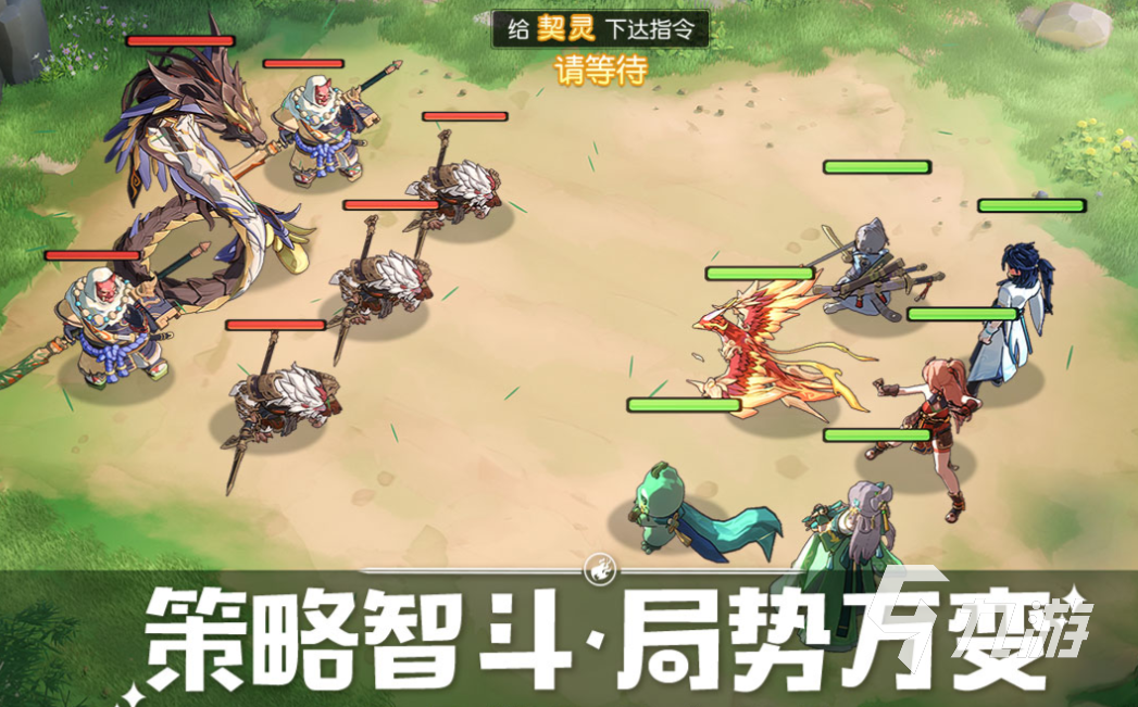 免费的全部游戏下载合集 流行的好玩手游盘点2024