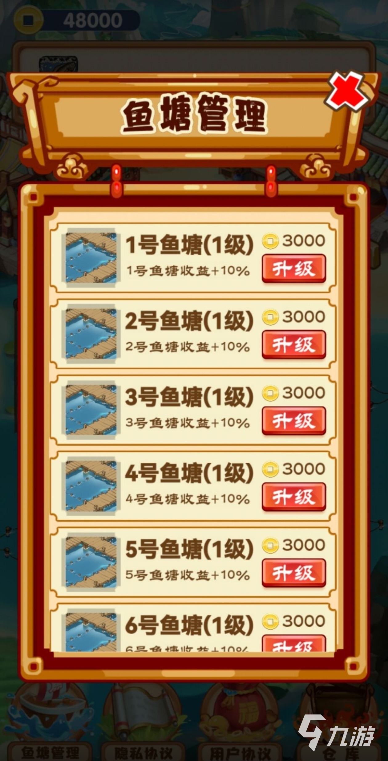 2024鱼吃鱼游戏下载合集 评价高的鱼吃鱼游戏分享