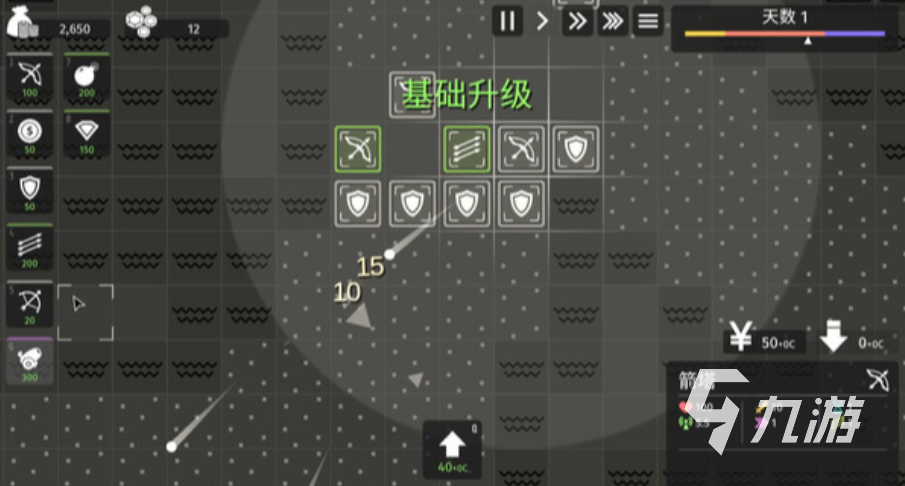 极简塔防手机版下载地址推荐 极简塔防手游去哪预约下载