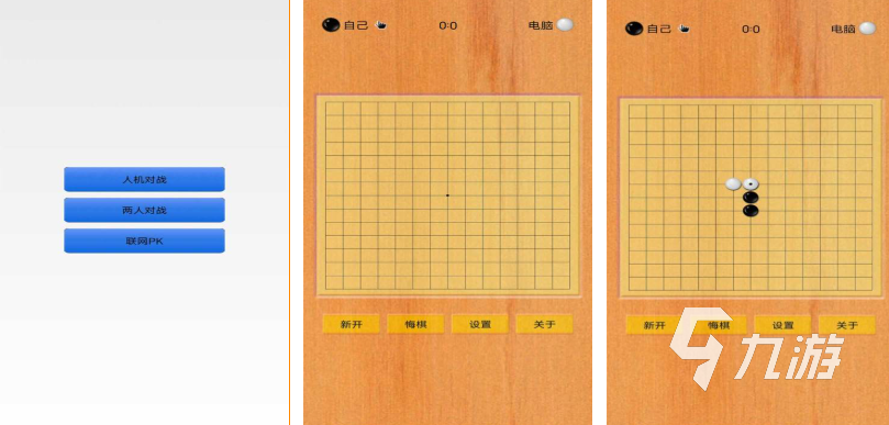 适合室内小游戏下载合集 经典的室内小游戏排行2024