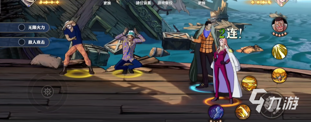 航海王壮志雄心鳄鱼教学 航海王壮志雄心鳄鱼技能玩法攻略