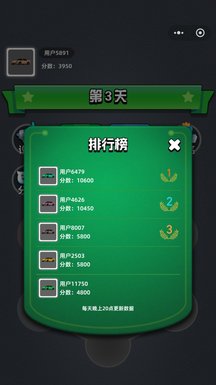 疯狂挪车手好玩吗 疯狂挪车手玩法简介