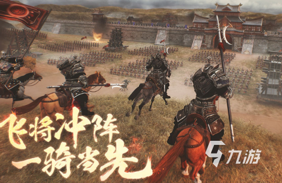 有没有带兵打仗攻城的游戏2024耐玩的带兵打仗手游大全