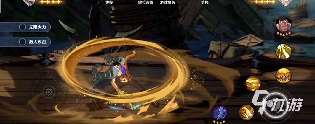 航海王壮志雄心鳄鱼教学 航海王壮志雄心鳄鱼技能玩法攻略