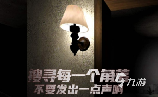 流行的惊悚游戏有哪些 高人气的恐怖游戏排行2024