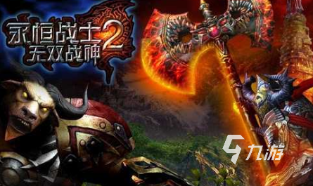 经典的暗黑风rpg手游推荐 2024热门的暗黑风rpg手游下载大全