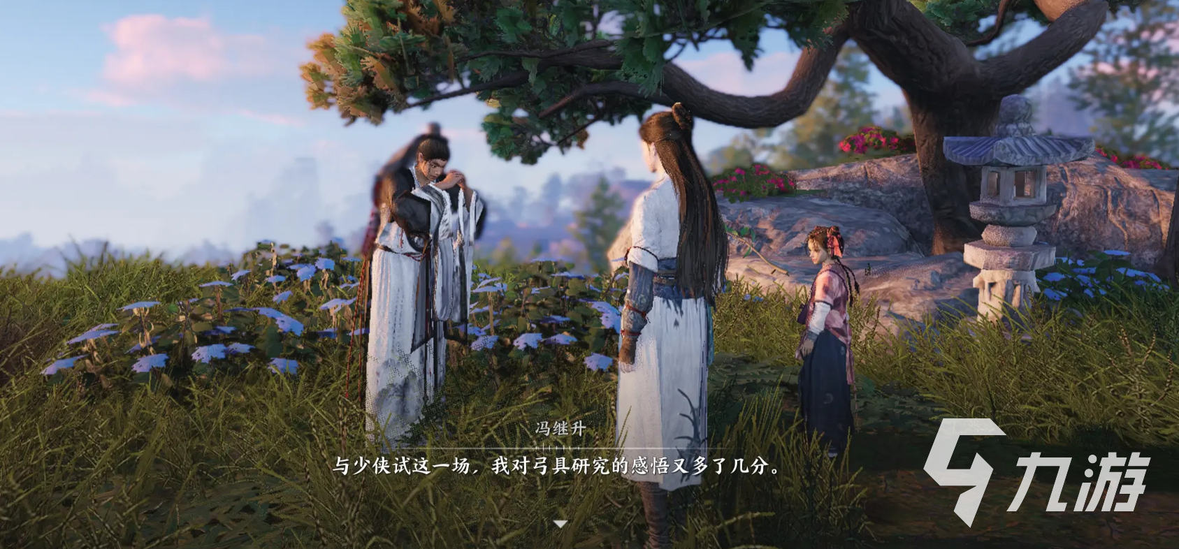 燕云十六声剧情故事介绍 燕云十六声剧情详解