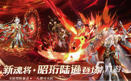 有没有开局送1000连抽的手游2024耐玩的抽卡游戏排名