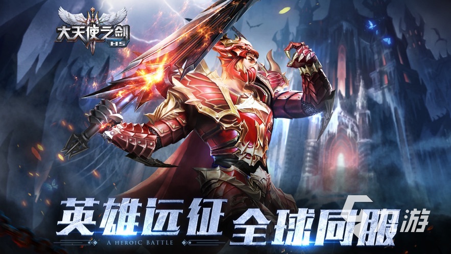 三七互娱有什么游戏 人气三七互娱游戏合集2024