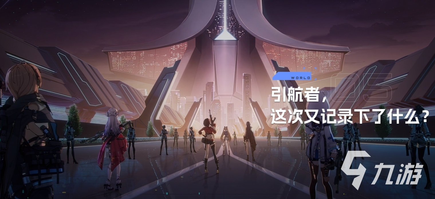 卡拉彼丘新角色有哪些 卡拉彼丘手游新角色介绍