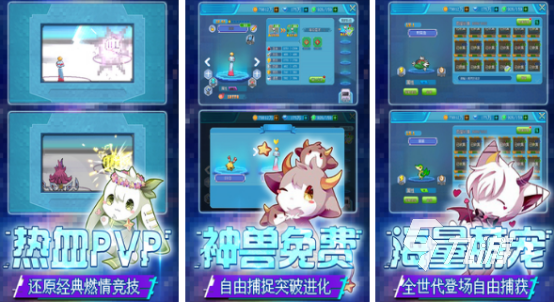 有趣的像素游戲推薦哪些2024耐玩的像素手游下載分享
