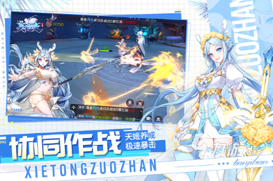 经典的打野怪升级的手游大全 2024耐玩的打怪升级游戏排行