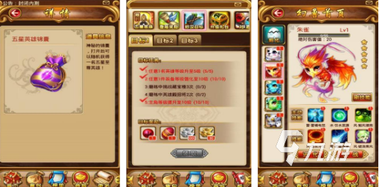 有没有单机游戏水浒传2024单机水浒手游下载分享