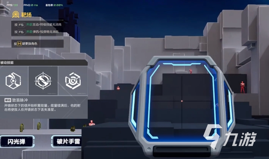 卡拉彼丘信怎么樣 卡拉彼丘手游信角色解析