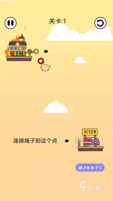 好玩的儿童益智游戏有哪些 2024耐玩的儿童益智游戏汇总
