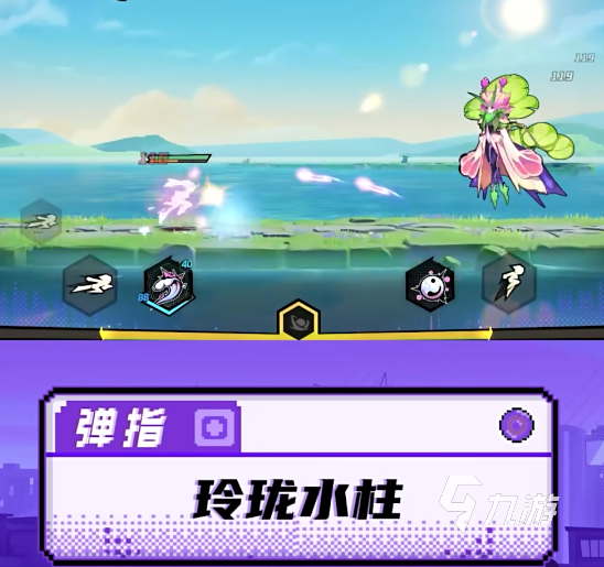 超时空跑跑唐霜怎么样