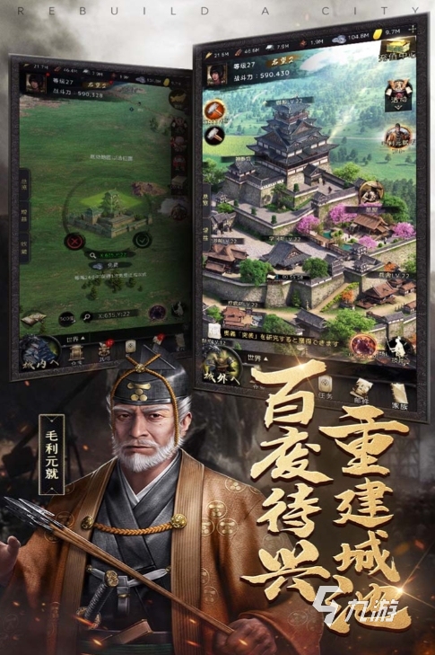 進(jìn)擊的戰(zhàn)場online怎么玩 進(jìn)擊的戰(zhàn)場手游玩法詳解