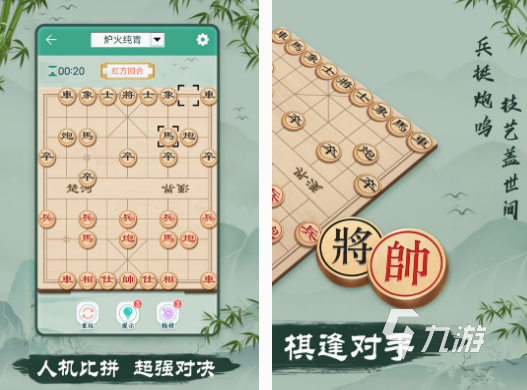 两个人玩的游戏有什么 2024耐玩的双人游戏分享