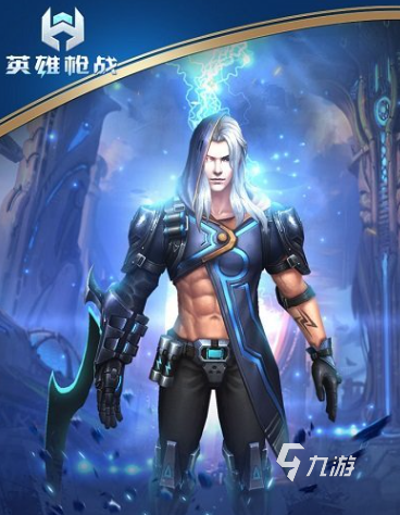 流行的双人联机手机游戏射击大全 2024耐玩的射击游戏排行