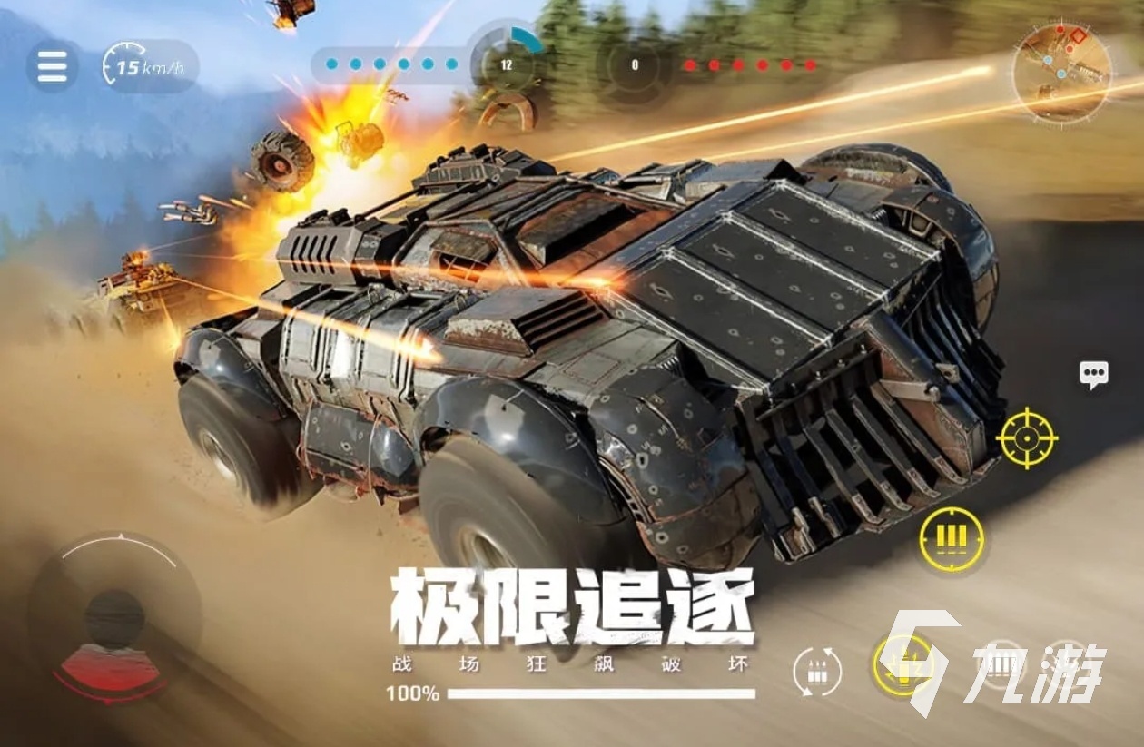 2024大人玩的游戏合集 趣味的大人玩的游戏盘点