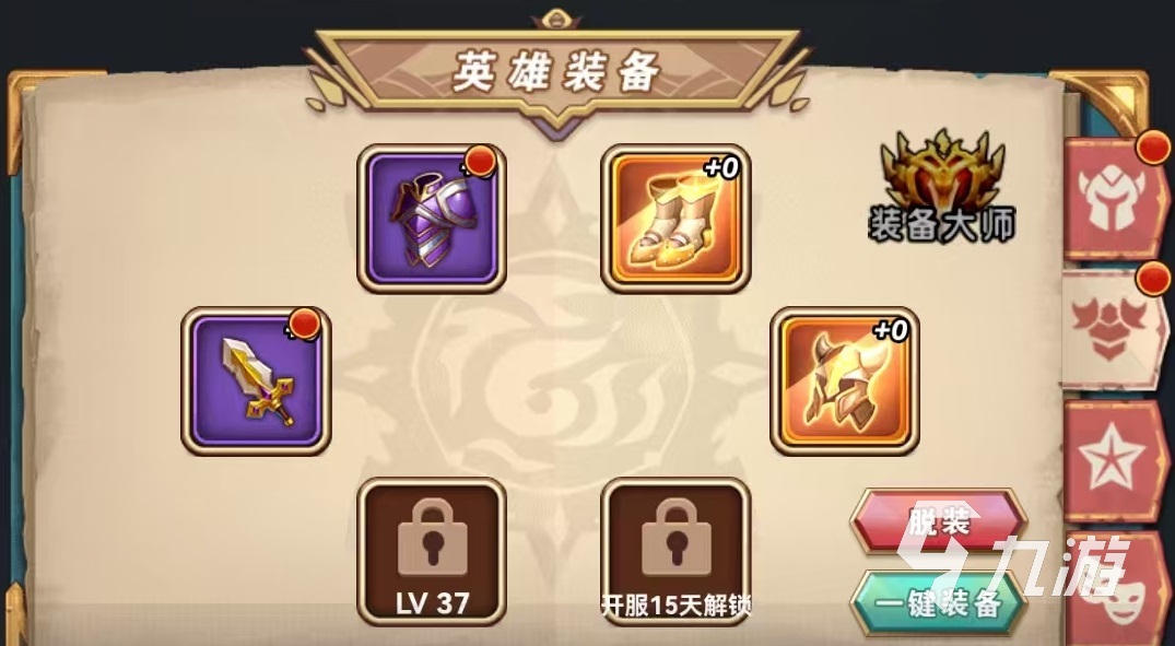 命运战歌战神怎么培养 命运战歌战神养成玩法介绍