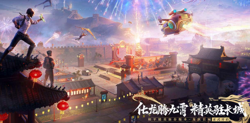 内存最大的游戏有哪些 2024高人气大内存手游下载分享截图