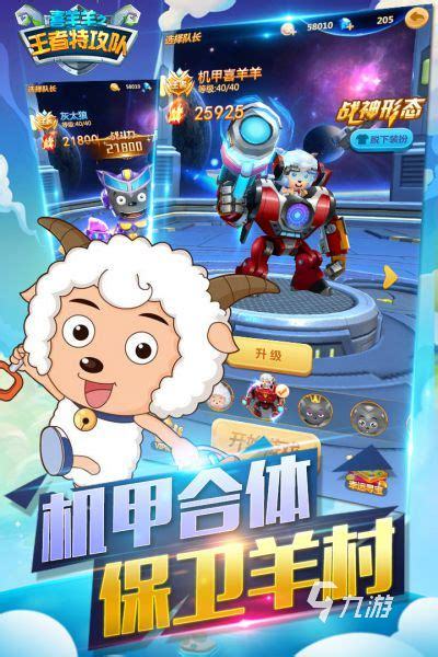 不要网络的枪战游戏有哪些 2024有趣的单机枪战手游推荐