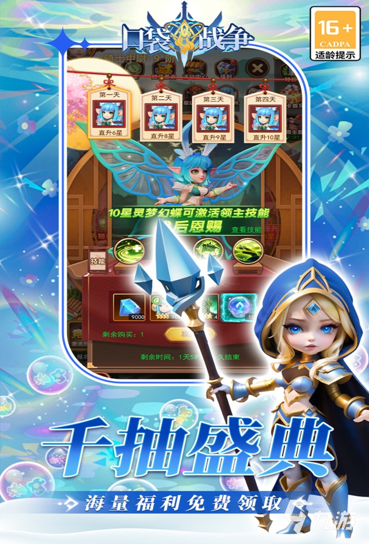 2024大人玩的游戏合集 趣味的大人玩的游戏盘点